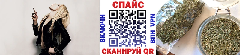 Купить  Радужный  БУТИРАТ буратино 