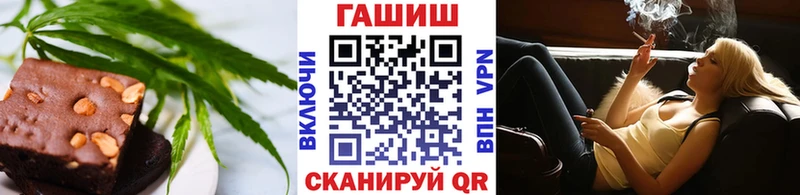 Купить где  Радужный  Еда ТГК марихуана 