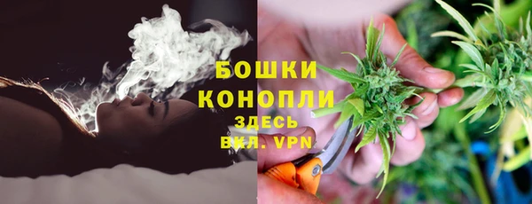 стафф Строитель