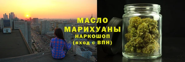 ECSTASY Струнино