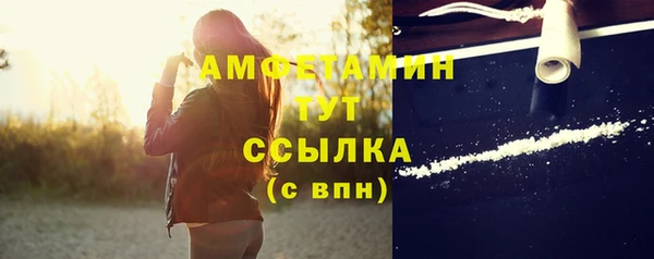 ECSTASY Струнино