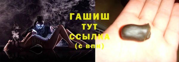 ECSTASY Струнино