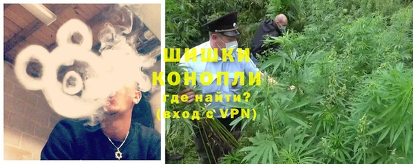стафф Строитель