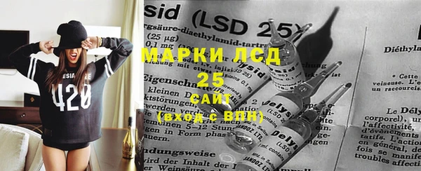 ECSTASY Струнино