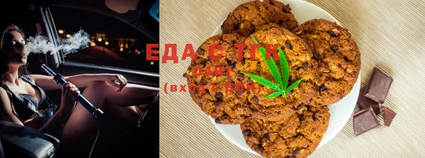 ECSTASY Струнино
