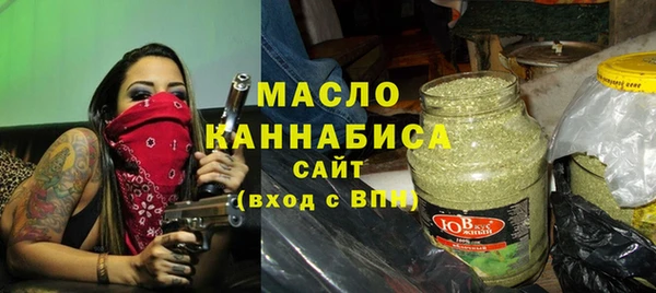 ECSTASY Струнино