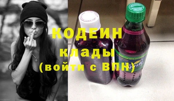 ECSTASY Струнино